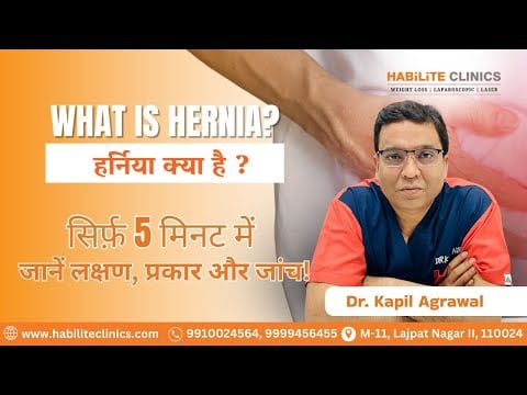 Complete Hernia Treatment Journey: Evaluation, Surgery & Rehab