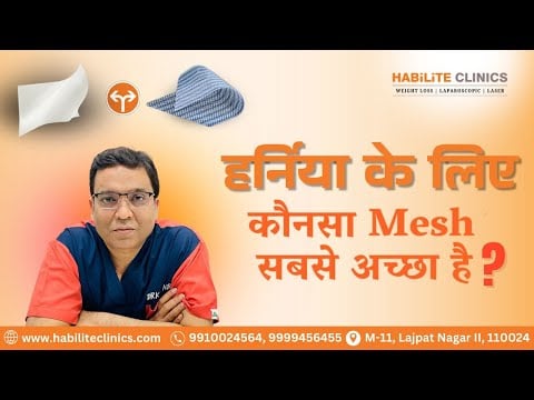 Robotic vs Laparoscopic Hernia Surgery — Which Is Better for Fast, Safe Recovery?